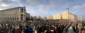 “No capitulation” meetings and marches in Ukraine, Dec 08, 2019